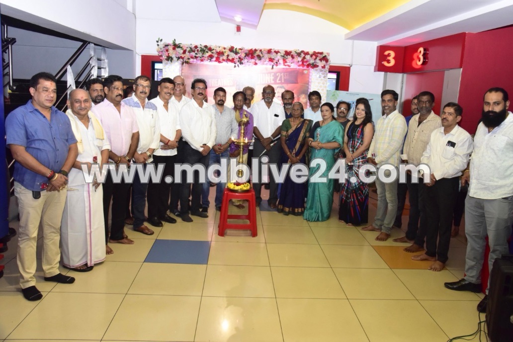 “ಆರಾಟ” ಕನ್ನಡ ಸಿನಿಮಾ ಬಿಡುಗಡೆ ತುಳುನಾಡಿನ ಸಂಸ್ಕೃತಿಯನ್ನು ಬಿಂಬಿಸುವ ಸಿನಿಮಾ: ರಾಜೇಶ್ ನಾಯ್ಕ್