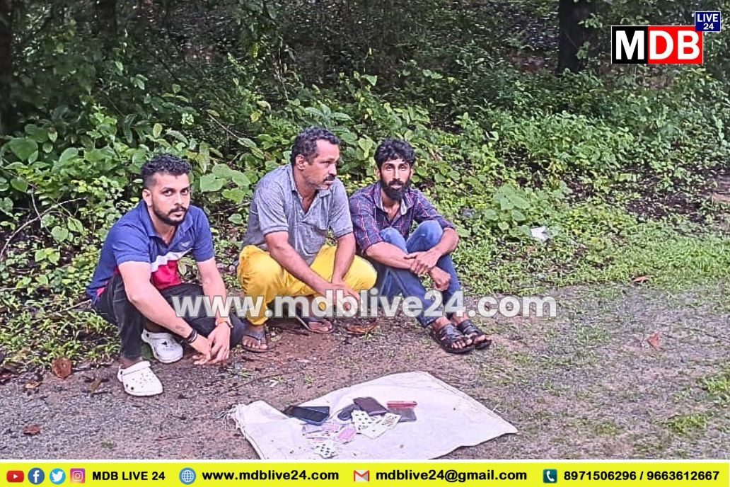 ಉಲಾಯಿ ಪಿದಾಯಿ ; ಮೂವರು ಉಲಾಯಿ !