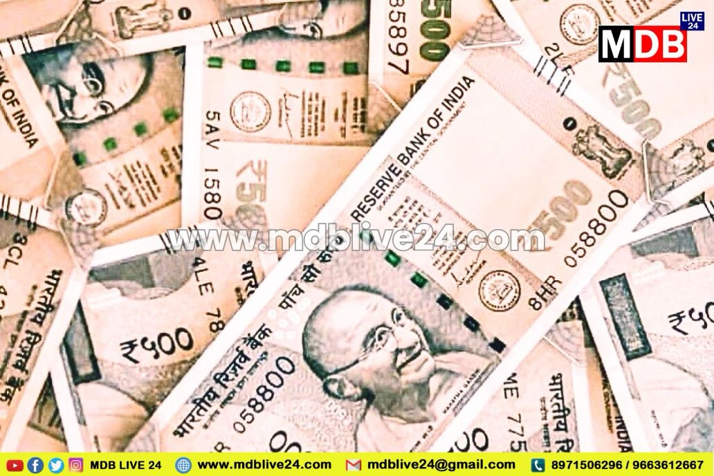 ಪಂಚವಟಿ ಮಲ್ಟಿ ಸ್ಟೇಟ್ ಸೊಸೈಟಿಯ ಲಕ್ಷಾಂತರ ರೂ ವಂಚನೆ: ಸಿಐಡಿಗೆ ಮಾಹಿತಿ ನೀಡಲು ಸಾರ್ವಜನಿಕರಿಗೆ ಮನವಿ