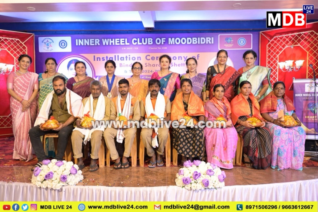 ಮೂಡುಬಿದಿರೆ : ಪೌರ ಕಾರ್ಮಿಕರಿಗೆ ಅಭಿನಂದನೆ,ಯಶಸ್ವೀ ಮಹಿಳೆಯ ಹಿಂದೆ ಕುಟುಂಬವಿದ್ದಾಗ ಅಭಿವೃದ್ಧಿ: ಡಾ. ಆಶಾ ಪಿ.ಹೆಗ್ಡೆ