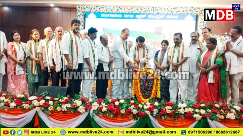 ಮಂಗಳೂರು ನಗರ ಬ್ಲಾಕ್ ಕಾಂಗ್ರೆಸ್ ನಿಂದ ಅಭಿನಂದನಾ ಸಮಾರಂಭ, ಕಾರ್ಯಕರ್ತರ ಸಮ್ಮಿಲನ