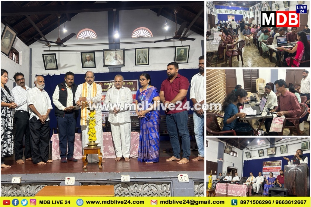 ಪವರ್ ಫ್ರೆಂಡ್ಸ್ ಬೆದ್ರದಿಂದ ಕೇಂದ್ರ ಸರಕಾರದ ವಿವಿಧ ಯೋಜನೆಗಳ ಮಾಹಿತಿ ಕಾರ್ಯಾಗಾರ