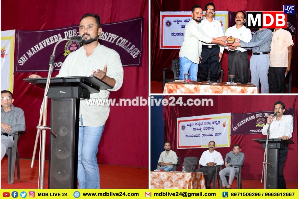 ಪತ್ರಿಕೆಗಳ ಓದು ಜ್ಞಾನ ವೃದ್ದಿಗೆ ಪೂರಕ: ಪ್ರಸಾದ ಶೆಟ್ಟಿ