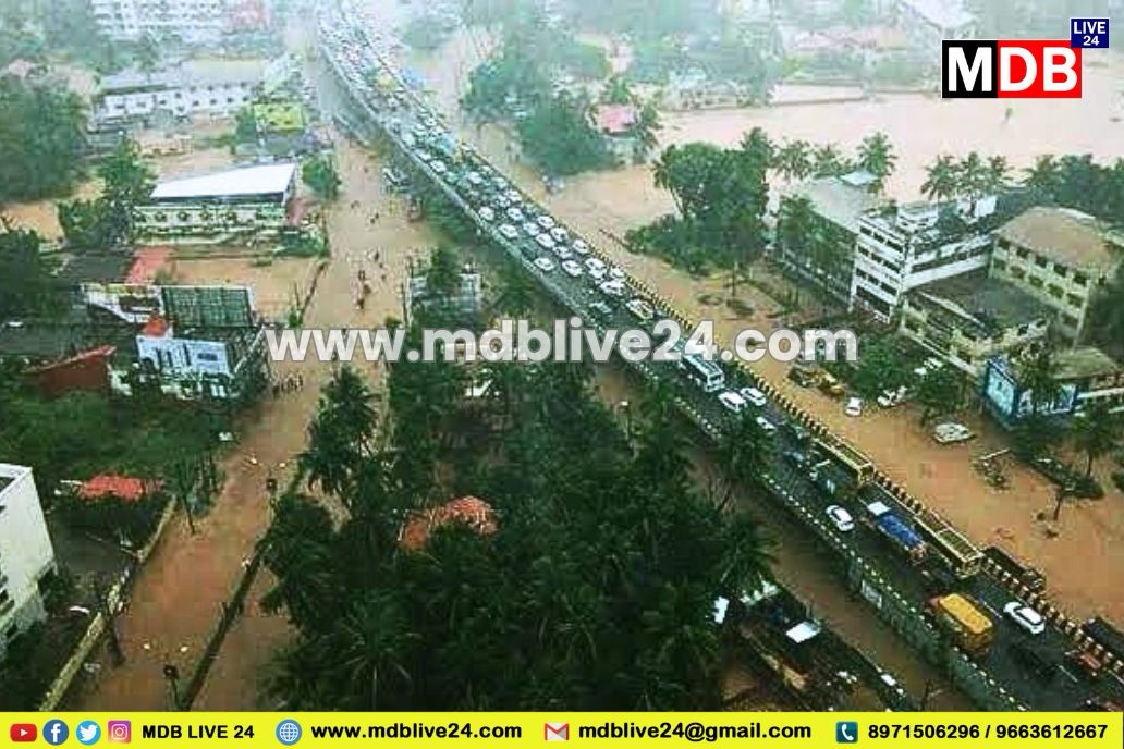 ಕರಾವಳಿ ಭಾಗಕ್ಕೆ ಮತ್ತೆ ರೆಡ್‌ ಅಲರ್ಟ್: ಭಾರೀ ಮಳೆಯ ಎಚ್ಚರಿಕೆ