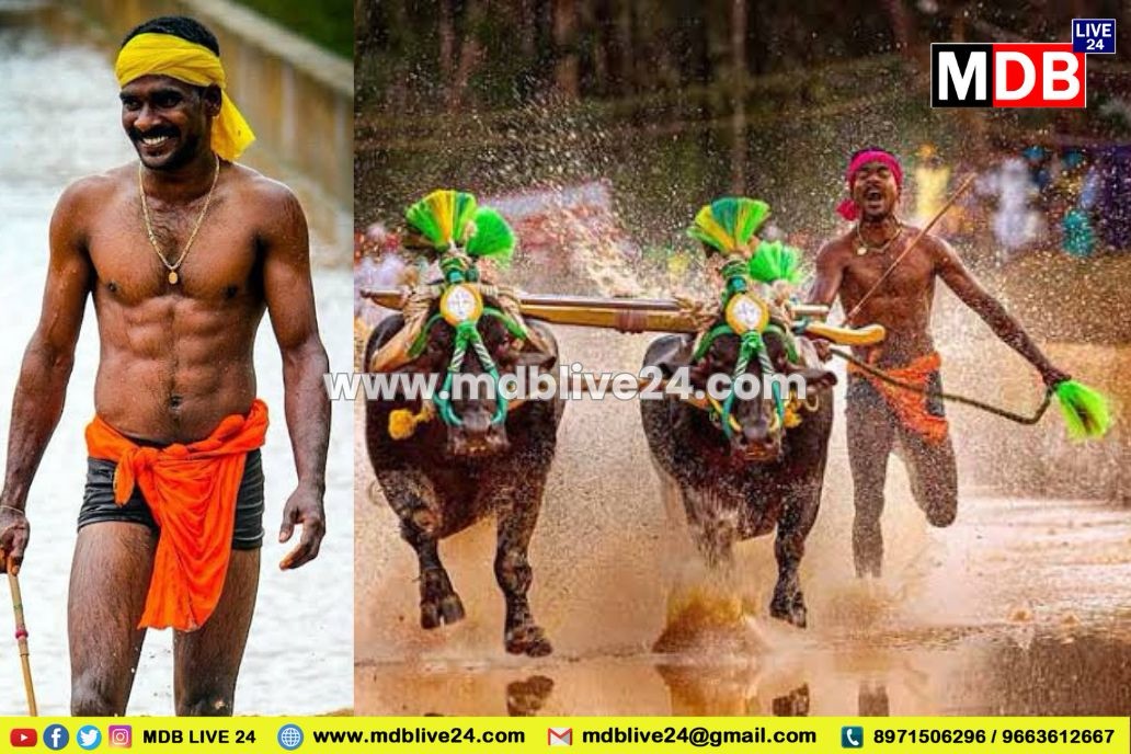 ಕೊಂಕಣಿ ಸಾಹಿತ್ಯ ಅಕಾಡೆಮಿ: ಸಹ ಸದಸ್ಯನಾಗಿ ಶ್ರೀನಿವಾಸ ಗೌಡ ಆಯ್ಕೆ