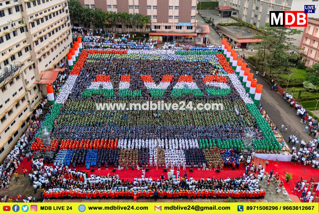 ಆಳ್ವಾಸ್‌ನಲ್ಲಿ  ಸಂಭ್ರಮದಿಂದ  ನಡೆದ ೭೮ನೇ ಸ್ವಾತಂತ್ರ‍್ಯೋತ್ಸವ , ನಿರ್ಭೀತ ಸ್ವಾತಂತ್ರ‍್ಯದ ಸಂಸ್ಕೃತಿ ನಮ್ಮದಾಗಲಿ; ಮಾಜಿ ಮುಖ್ಯ ಮಂತ್ರಿ  ಎಂ.ವೀರಪ್ಪ ಮೊಯ್ಲಿ ಆಶಯ
