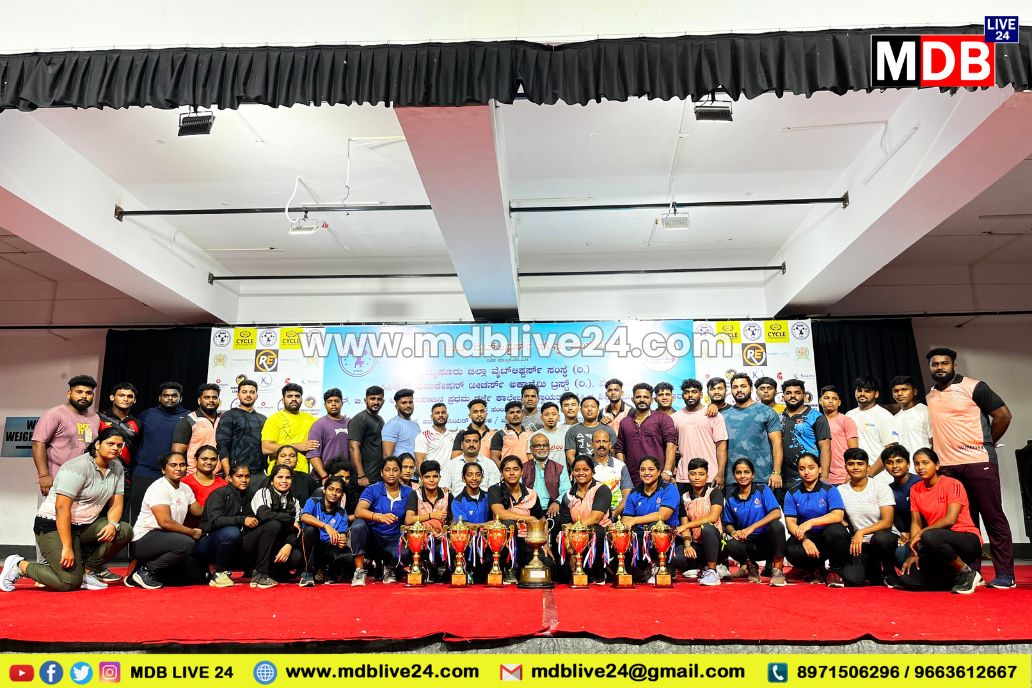 ಕರ್ನಾಟಕ ರಾಜ್ಯ ವೇಟ್‌ಲಿಫ್ಟಿಂಗ್ ಚಾಂಪಿಯನ್ಷಿಪ್: ಆಳ್ವಾಸ್‌ನ ಪುರುಷರ ಹಾಗೂ ಮಹಿಳೆಯರ ತಂಡ ಒಟ್ಟು 6 ವಿಭಾಗದಲ್ಲೂ ಸಮಗ್ರ ತಂಡ ಪ್ರಶಸ್ತಿಗೆ ಪಾತ್ರ