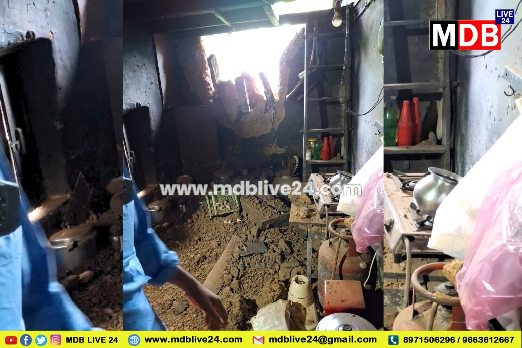 ಮೂಡುಬಿದಿರೆ: ಶಿರ್ತಾಡಿಯಲ್ಲಿ ಮನೆ ಕುಸಿತದಿಂದ ಅಪಾರ ನಷ್ಟ
