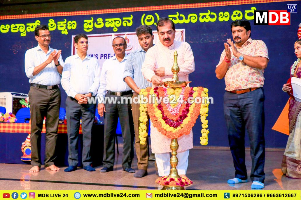 ಆಳ್ವಾಸ್ ಪದವಿ ಪೂರ್ವ ಕಾಲೇಜು: ಸಾಧಕ ವಿದ್ಯಾರ್ಥಿಗಳಿಗೆ ಸನ್ಮಾನಶಿಸ್ತು – ಸಮಯ ಪ್ರಜ್ಞೆಯಿಂದ ಯಶಸ್ಸು: ಆಳ್ವ