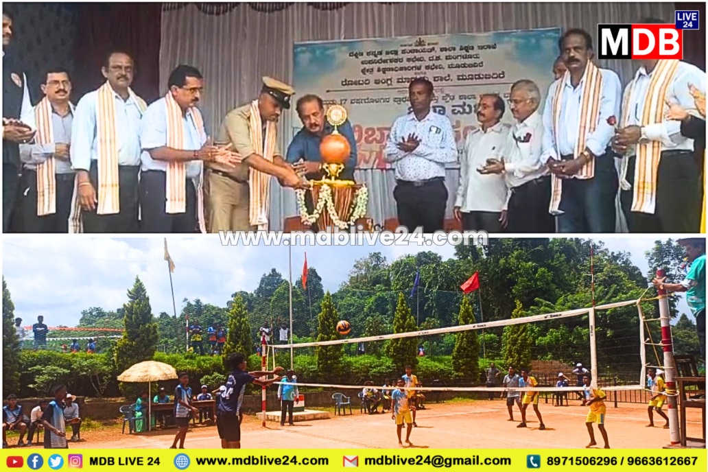 ಜಿಲ್ಲಾ ಮಟ್ಟದ ವಾಲಿಬಾಲ್ ಪಂದ್ಯಾಟಕ್ರೀಡಾಸ್ಪೂರ್ತಿಯಿಂದ ಆಟವಾಡಿ : ಸಂದೇಶ್ ಪಿಜಿ