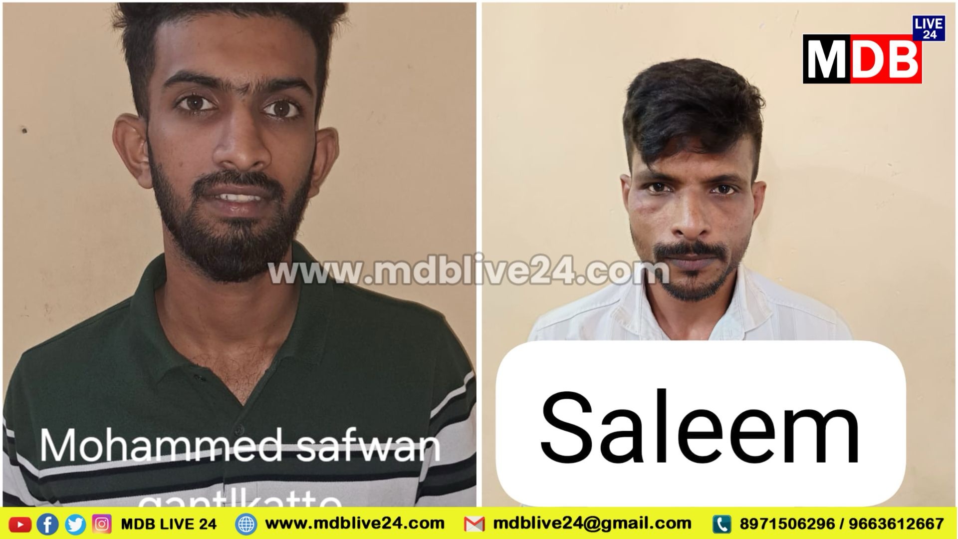 ಜಾನುವಾರುಗಳ ಕಳವು ಯತ್ನ -ಆರೋಪಿಗಳು ಪೊಲೀಸರ ವಶ