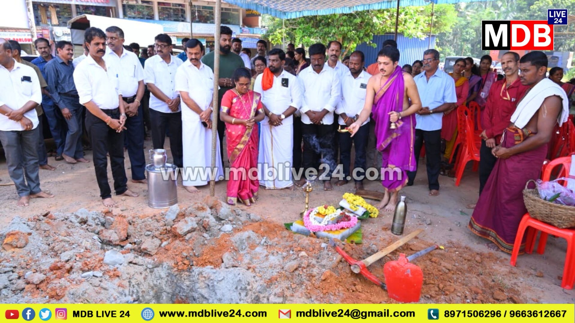 ಶಿರ್ತಾಡಿಯಲ್ಲಿ ಬಸ್ಸು ತಂಗುದಾಣ ಮತ್ತು ವಾಣಿಜ್ಯ ಸಂಕೀರ್ಣ ಕಟ್ಟಡದ ಶಿಲಾನ್ಯಾಸ ಹಾಗೂ ಸಂಜೀವಿನಿ ಕಟ್ಟಡದ ಉದ್ಘಾಟನಾ ಸಮಾರಂಭ