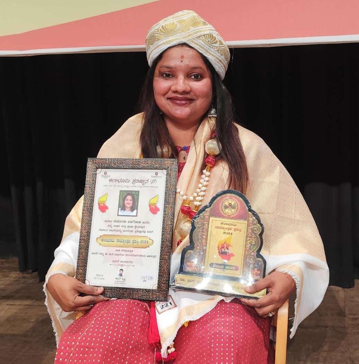 ಸುಮಲತಾ ಬಜಗೋಳಿ ಅವರಿಗೆ “ಕಲಾಭೂಮಿ ರಾಜ್ಯೋತ್ಸವ ಪ್ರಶಸ್ತಿ”