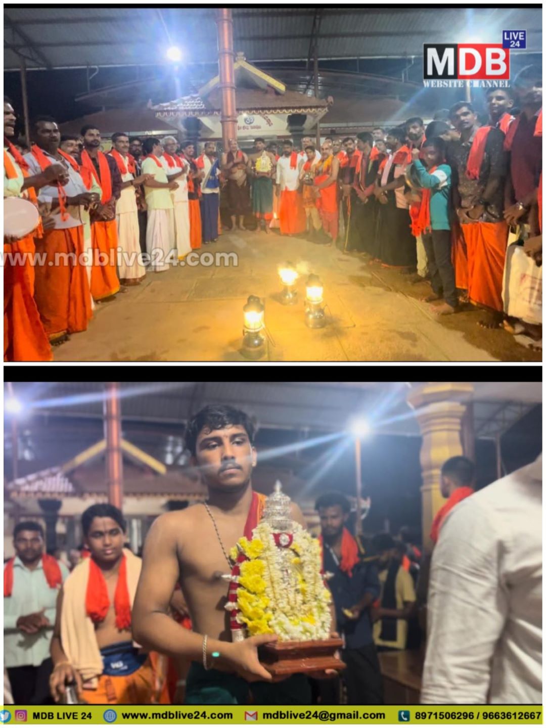 ಭಜನಾ ಪ್ರಿಯೆ ಇರುವೈಲು ಶ್ರೀ ದೇವಿಯ ೭೫ ನೇ ಭಜನಾ ಮಂಗಲೋತ್ಸವದ ನಗರ ಭಜನೆ ಆರಂಭ