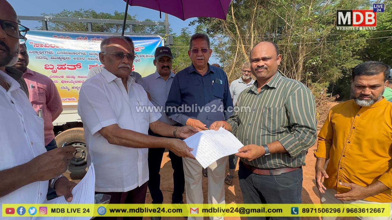 ಹಳೆ  ರಸ್ತೆಯನ್ನು ಉಳಿಸಲು  ಗ್ರಾಮಸ್ಥರಿಂದ ಪ್ರತಿಭಟನೆ: ಅಂಡರ್ ಪಾಸ್  ಮಾರ್ಗ ನಿರ್ಮಾಣಕ್ಕೆ ಒತ್ತಾಯ