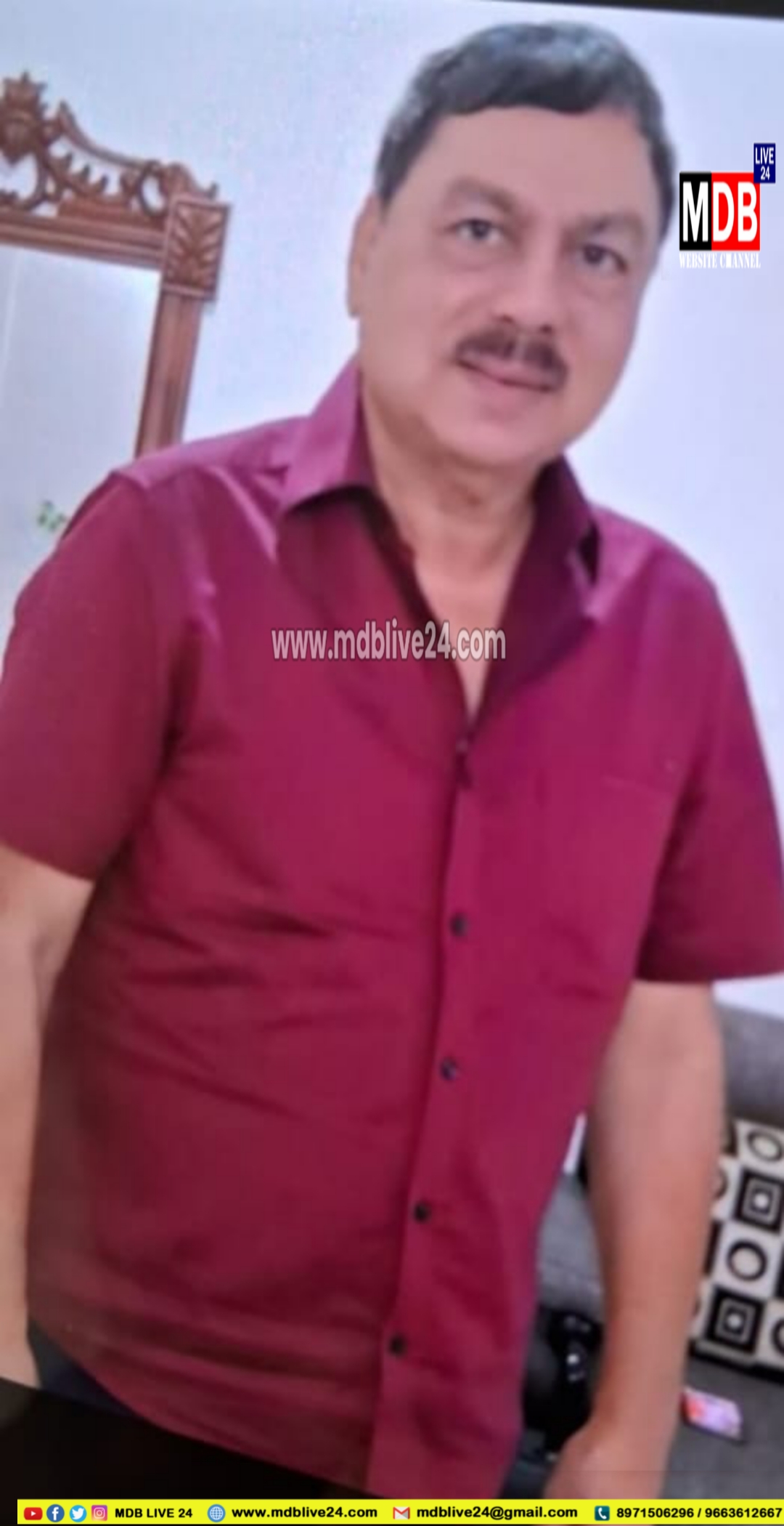 ಮಾಜಿ ಸಚಿವ ಅಮರನಾಥ ಶೆಟ್ಟಿ ಸಹೋದರ  ಮುಂಡ್ರೆದಗುತ್ತು ರತ್ನಾಕರ ಶೆಟ್ಟಿ ನಿಧನ