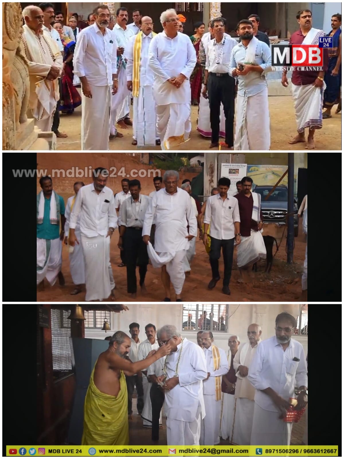 ಹದಿನೆಂಟು ಮಾಗಣೆಗಳ ಒಡೆಯ ಪುತ್ತಿಗೆ ಶ್ರೀ ಸೋಮನಾಥೇಶ್ವರ ದೇಗುಲಕ್ಕೆ ಧರ್ಮಸ್ಥಳದ ಧರ್ಮಾಧಿಕಾರಿ ಡಾ.ಡಿ ವೀರೇಂದ್ರ ಹೆಗ್ಗಡೆ ಭೇಟಿ
