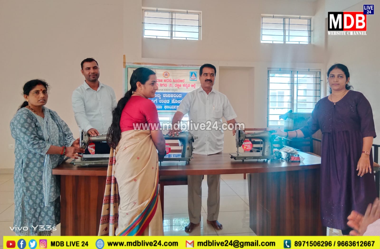 ಮಹಿಳೆಯರು ಟೈಲರಿಂಗ್ ತರಬೇತಿ ಪಡೆದು ಸ್ವ ಉದ್ಯಮ ಆರಂಭಿಸಿ-ಶಾಸಕ ಕೋಟ್ಯಾನ್