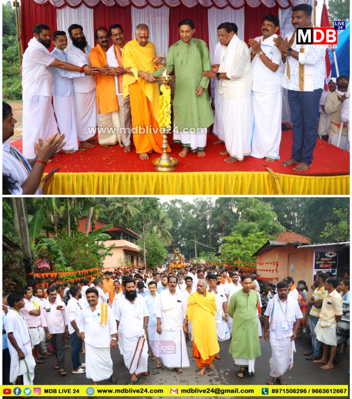 ಇಟಲ ಮಹತೋಭಾರ ಸೋಮನಾಥೇಶ್ವರ ಬ್ರಹ್ಮಕಲಶ : ವೈಭವದ ಹೊರೆಕಾಣಿಕೆ ಮೆರವಣಿಗೆ
