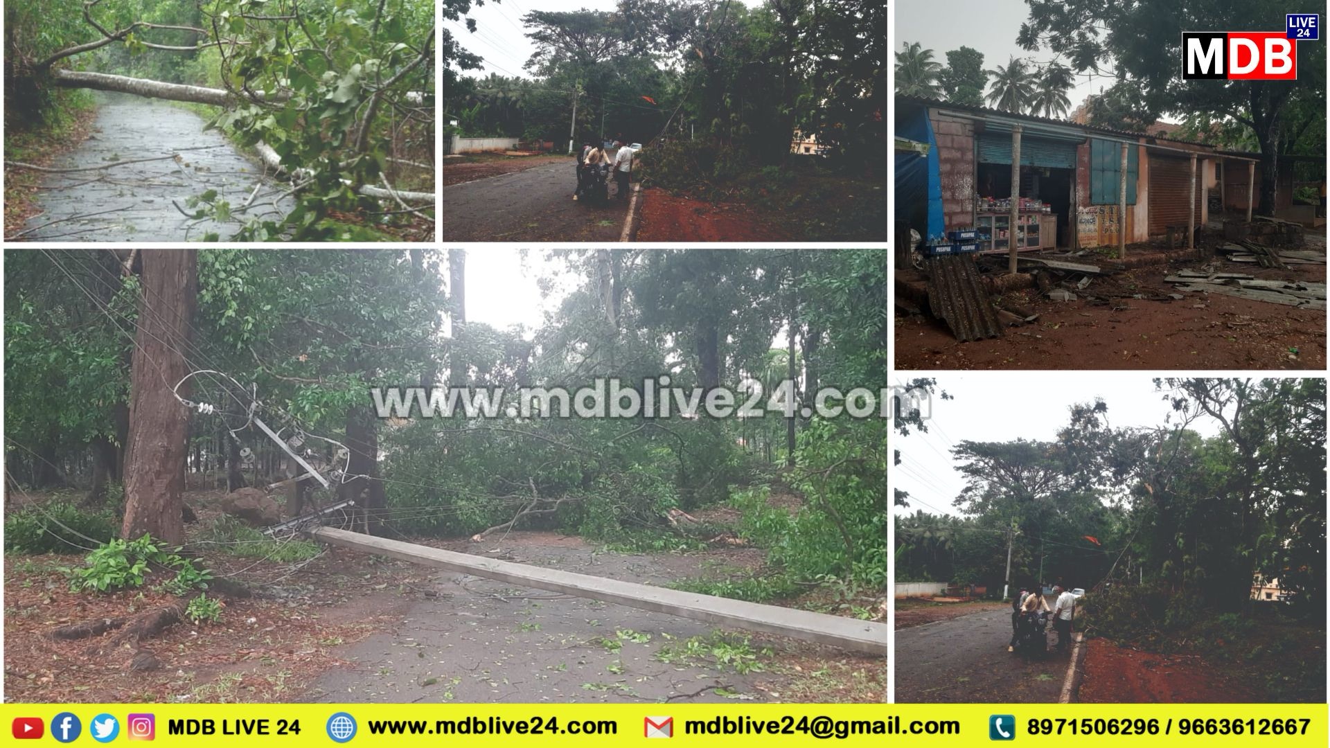 ಮೂಡುಬಿದಿರೆಯಾದ್ಯಾಂತ ಭಾರೀ ಗಾಳಿ ಮಳೆ : ಹಲವಾರು ಕಡೆ ಮನೆಗಳಿಗೆ ಹಾನಿ ಅಪಾರ ನಷ್
