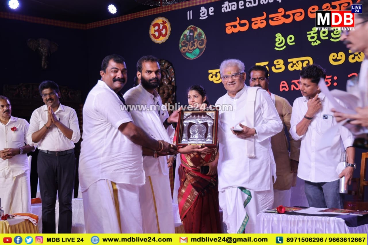 ದೇವರ ದರ್ಶನ, ಸೇವೆ ನಿರಂತರವಾಗಿದ್ದಾಗ ಕ್ಷೇತ್ರಕ್ಕೆ ಹೆಚ್ಚು ಶಕ್ತಿ ಬರುತ್ತದೆ – ಡಾ.ಡಿ ವಿರೇಂದ್ರ ಹೆಗ್ಗಡೆ
