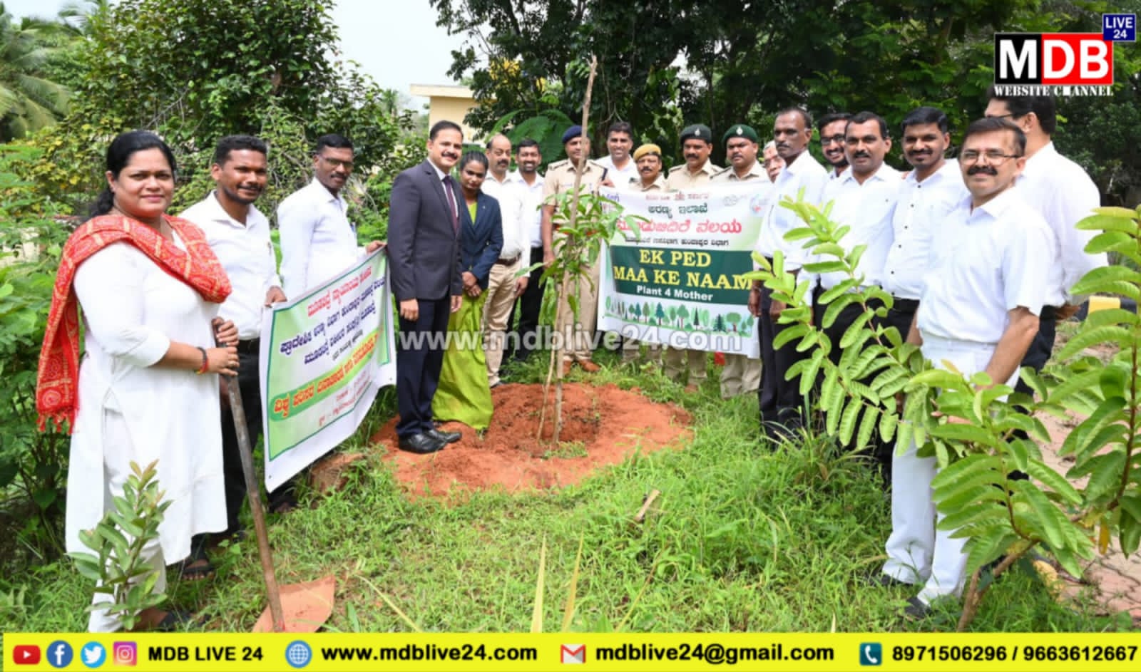 ಅರಣ್ಯ ಇಲಾಖೆ ಹಾಗೂ ವಕೀಲರ ಸಂಘದ ವತಿಯಿಂದ ವಿಶ್ವ ಪರಿಸರ ದಿನಾಚರಣೆ & ವನಮಹೋತ್ಸವ